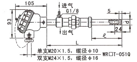 吹氣式熱電偶產(chǎn)品結(jié)構(gòu)示意圖