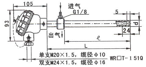 吹氣式熱電偶產(chǎn)品結(jié)構(gòu)示意圖