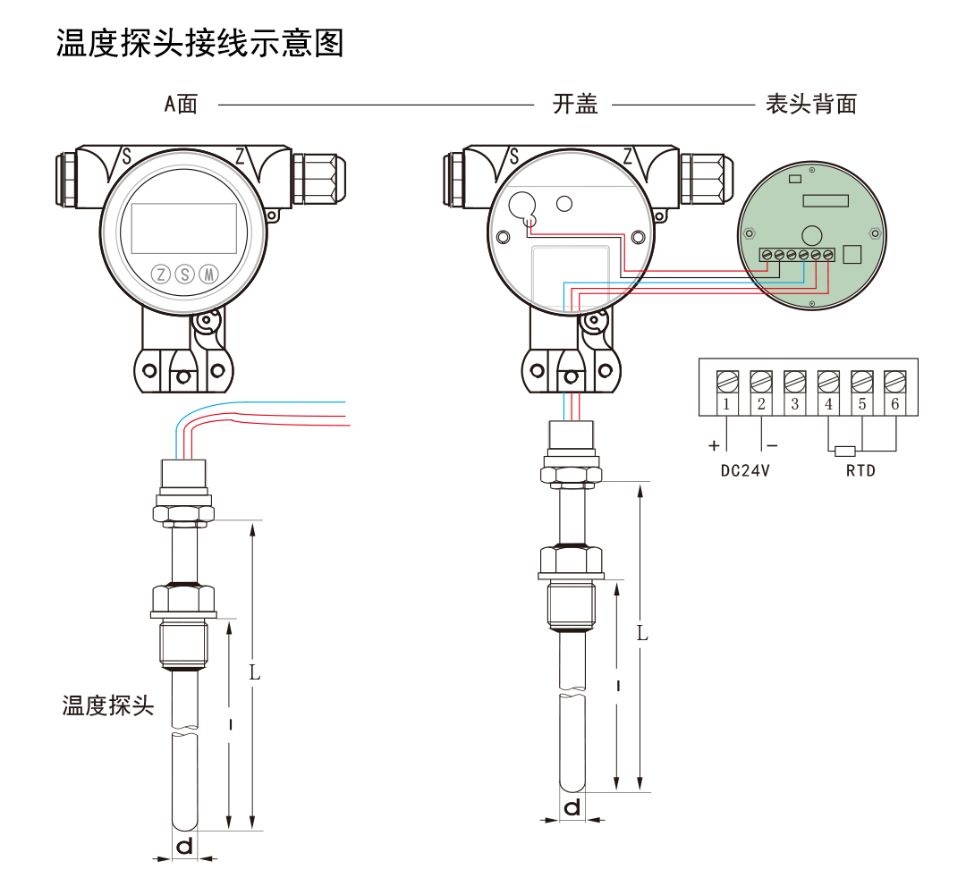 NHR-219 10.jpg